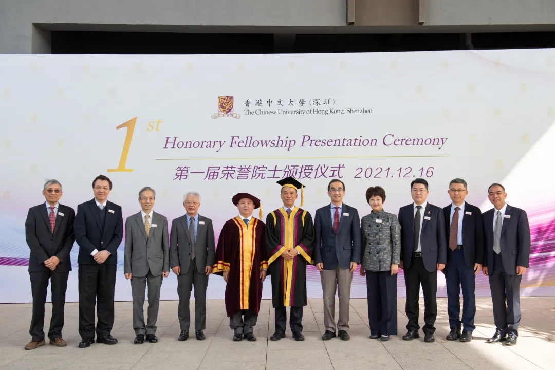 科兴制药董事长邓学勤被授予香港中文大学（深圳）第一届荣誉院士